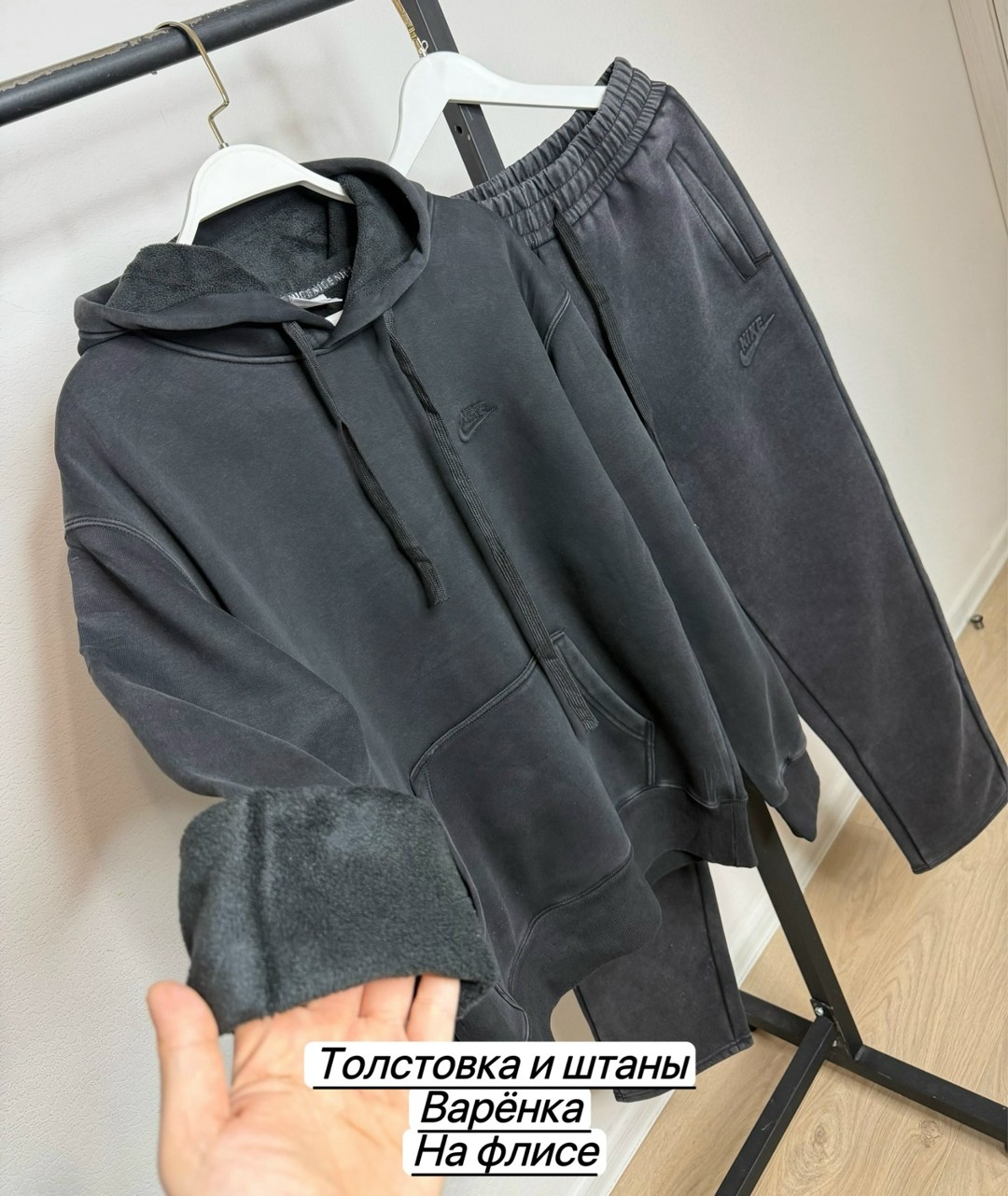спортивный костюм nike,спортивный костюм на флисе,костюм женский на флисе,костюм на флисе,спортивный костюм