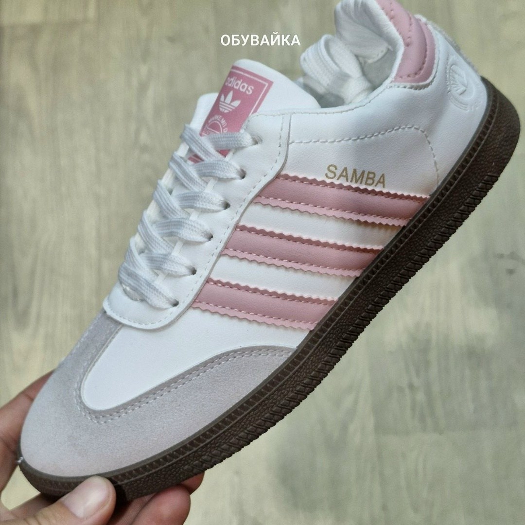 кроссовки samba,adidas samba og shoes,adidas samba,кроссовки adidas samba,мужские кроссовки adidas samba