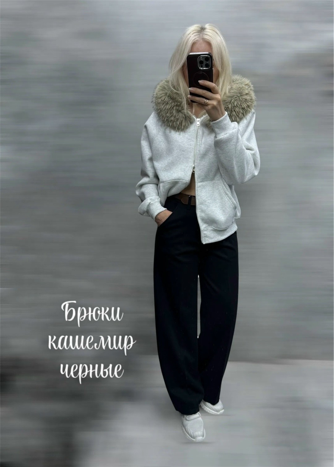 черные брюки,женские брюки черные,брюки классические,повседневные брюки,брюки прямые
