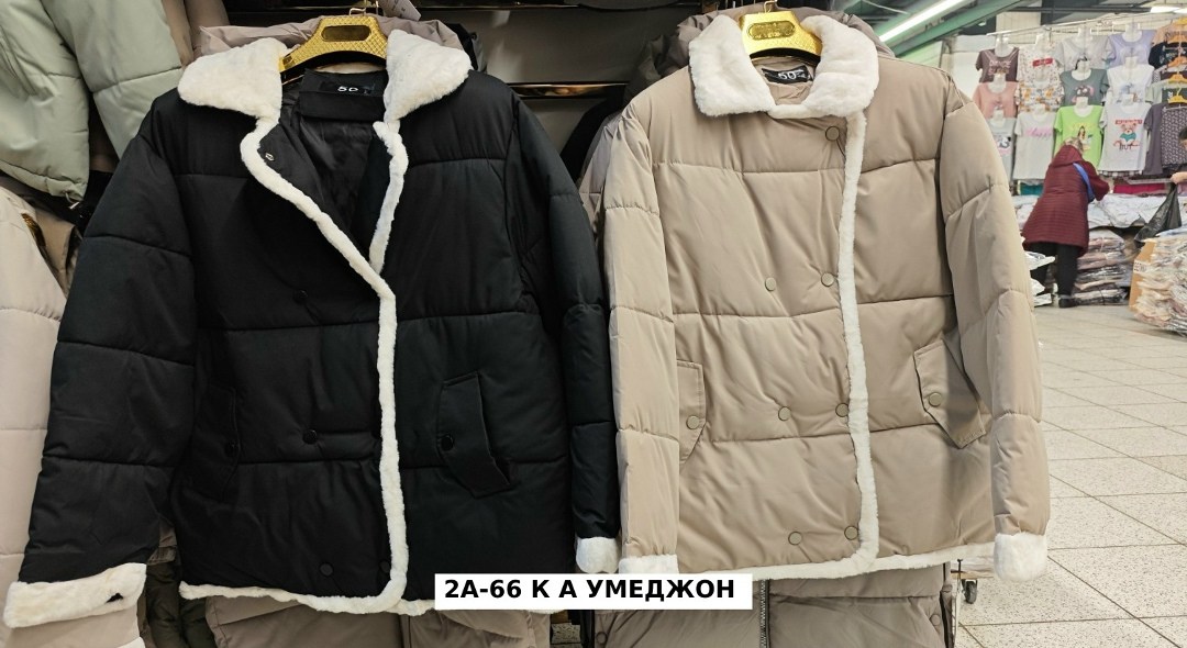 демисезонная куртка,куртка демисезонная с мехом осенняя t fashion,куртка,женская куртка,куртка женская зимняя