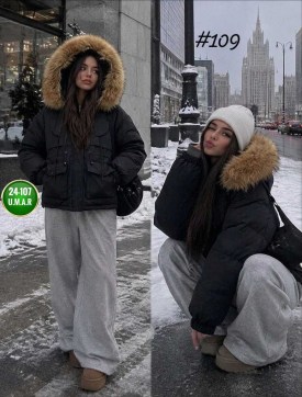 Верхняя одежда
