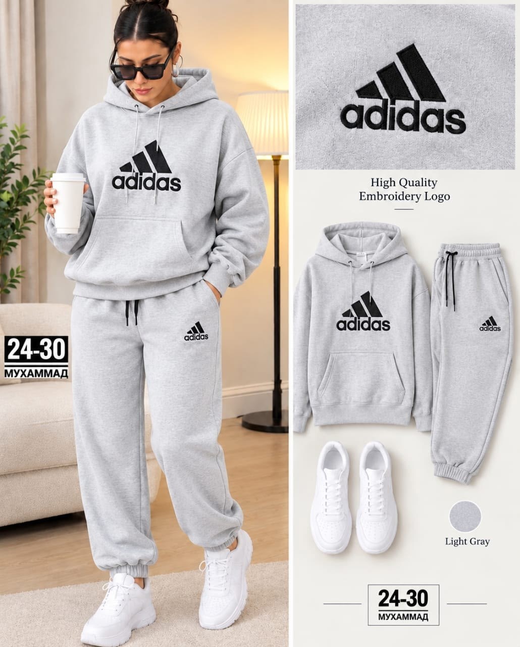 костюм спортивный adidas костюм спортивный,костюм спортивный,костюмы спортивный adidas,женские спортивные костюмы,спортивные костюмы на флисе