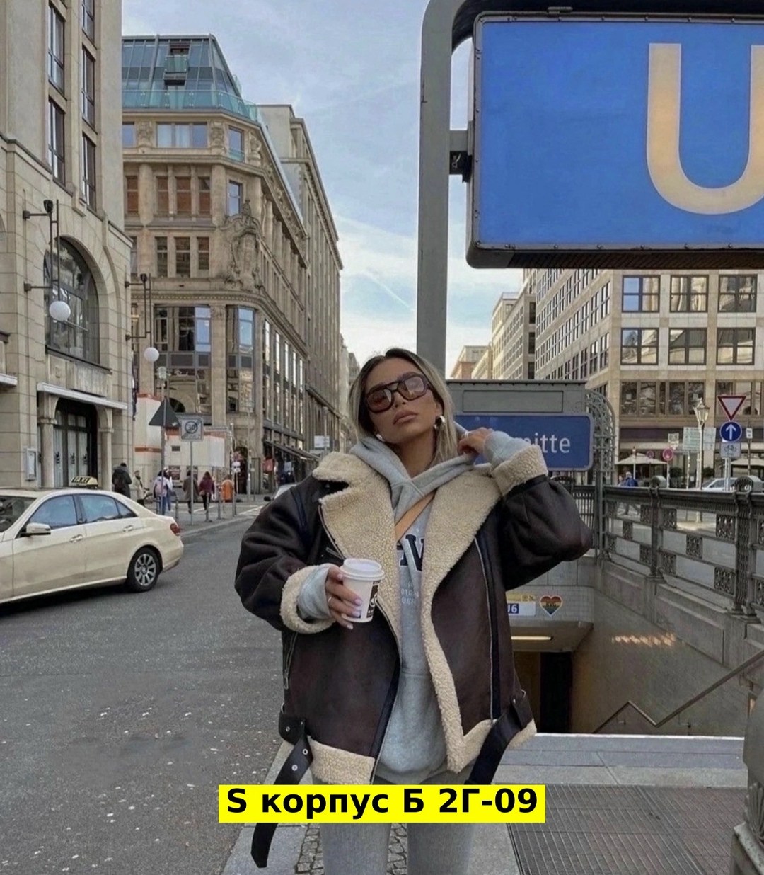 дублёнка авиатор,дубленка женская,дубленка женская зимняя,модные дубленки,зимняя дубленка