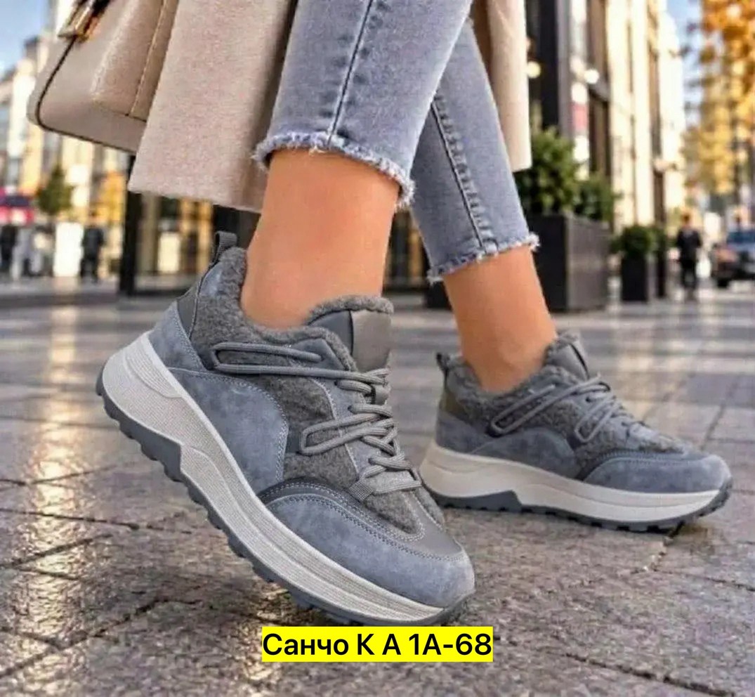 ,кроссовки женские, женская,кроссовки замш,кроссовки черные