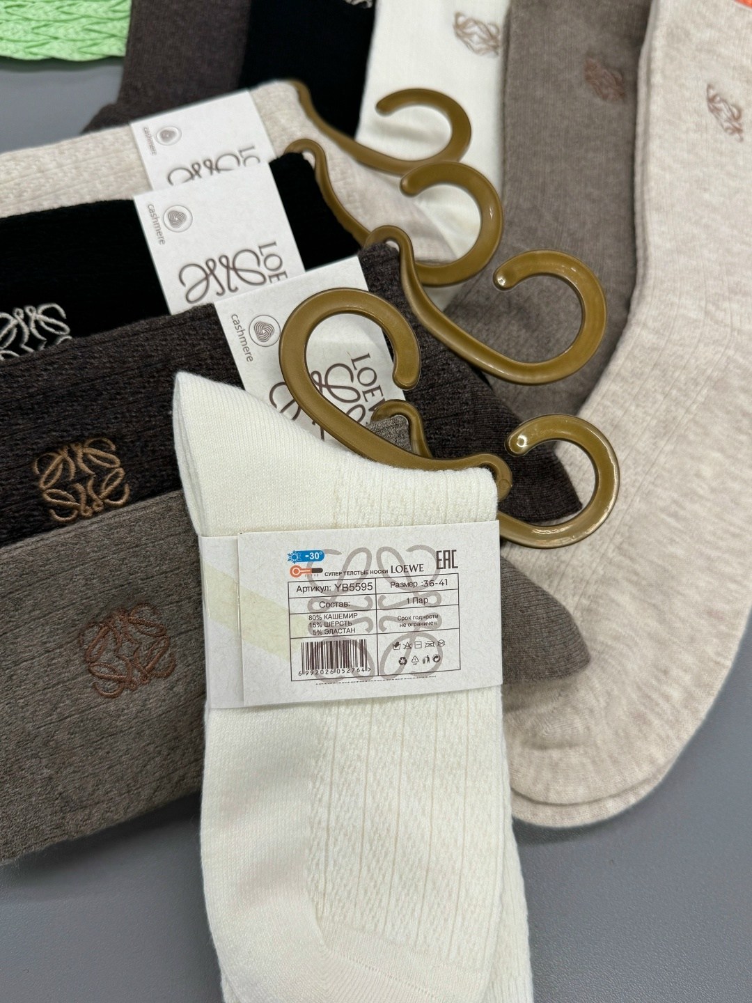 комплект носков gucci,носки в стиле gucci в наборе 5 штук,носки комплект,носки женские мужские,носки мужские