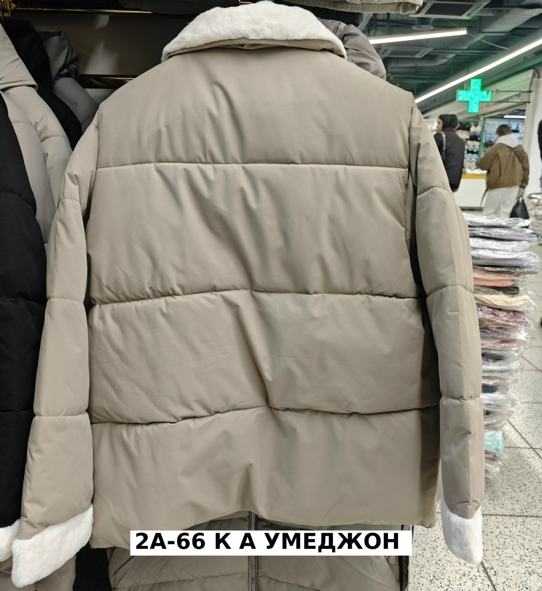 демисезонная куртка,куртка демисезонная с мехом осенняя t fashion,куртка,женская куртка,куртка женская зимняя