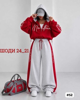 Костюм