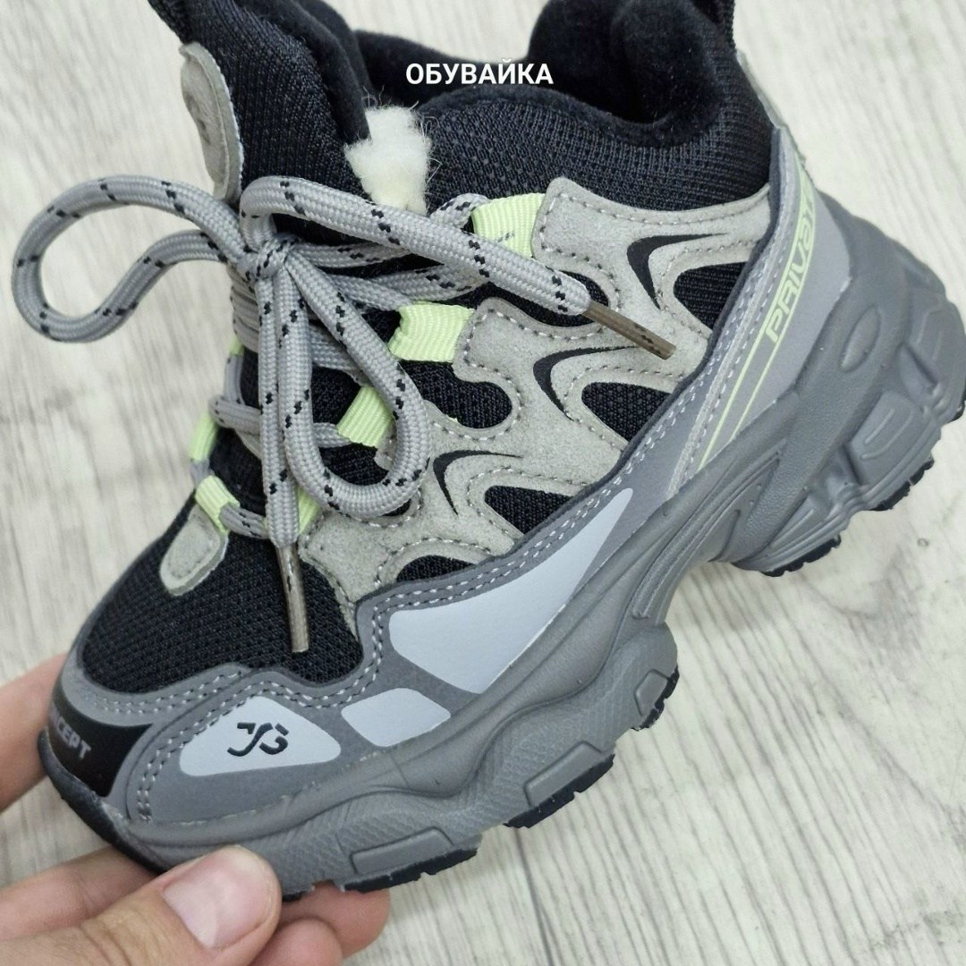 кроссовки,кроссовки детская,детские кроссовки,женские кроссовки,кроссовки jeep