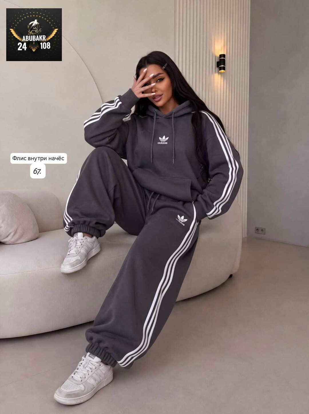 женский спортивный костюм adidas,спортивные костюмы адидас,адидас костюм женский,женский спортивный костюм,костюм женский