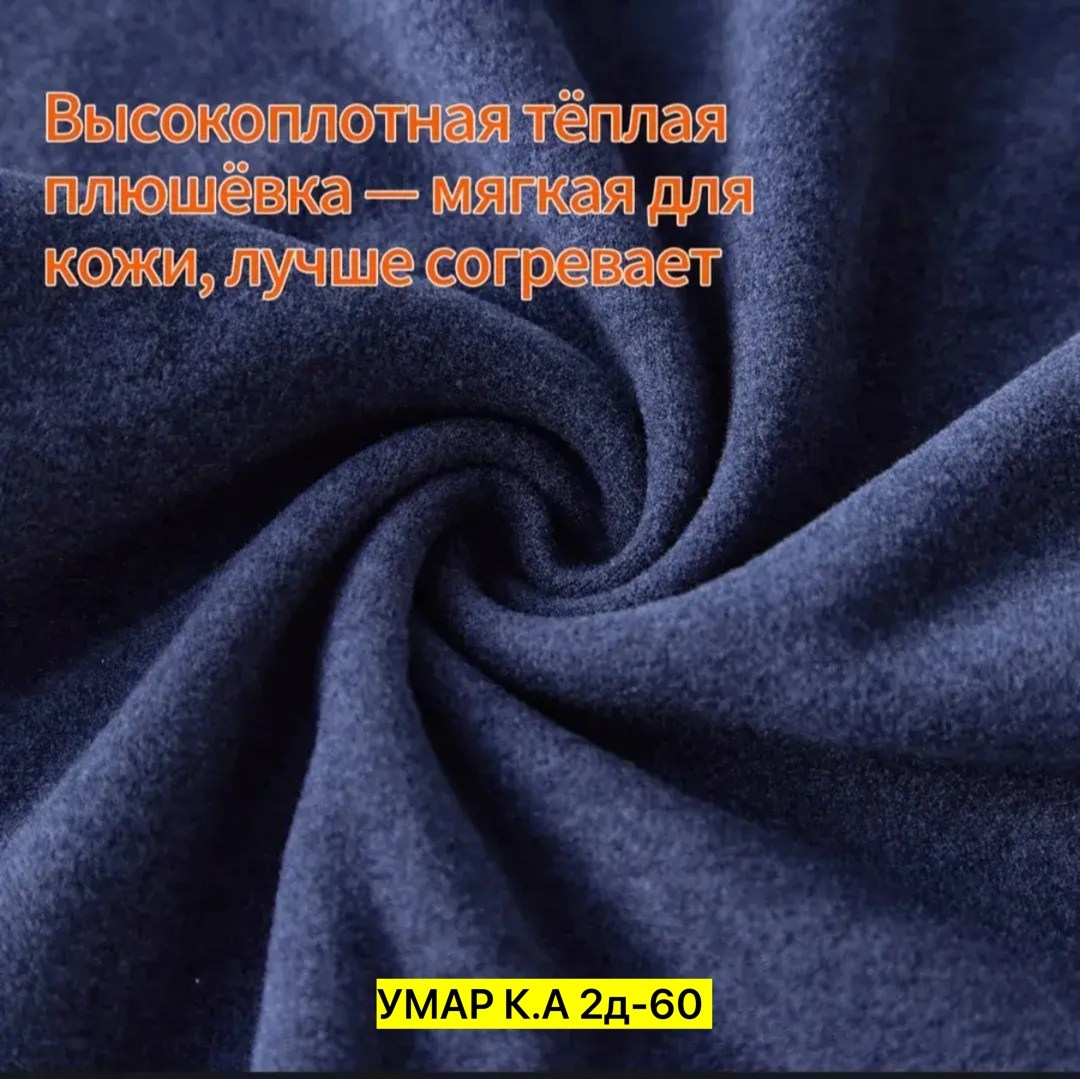 леггинсы повседневные,леггинсы детские,леггинсы для новорожденных,хлопковые леггинсы,женские леггинсы
