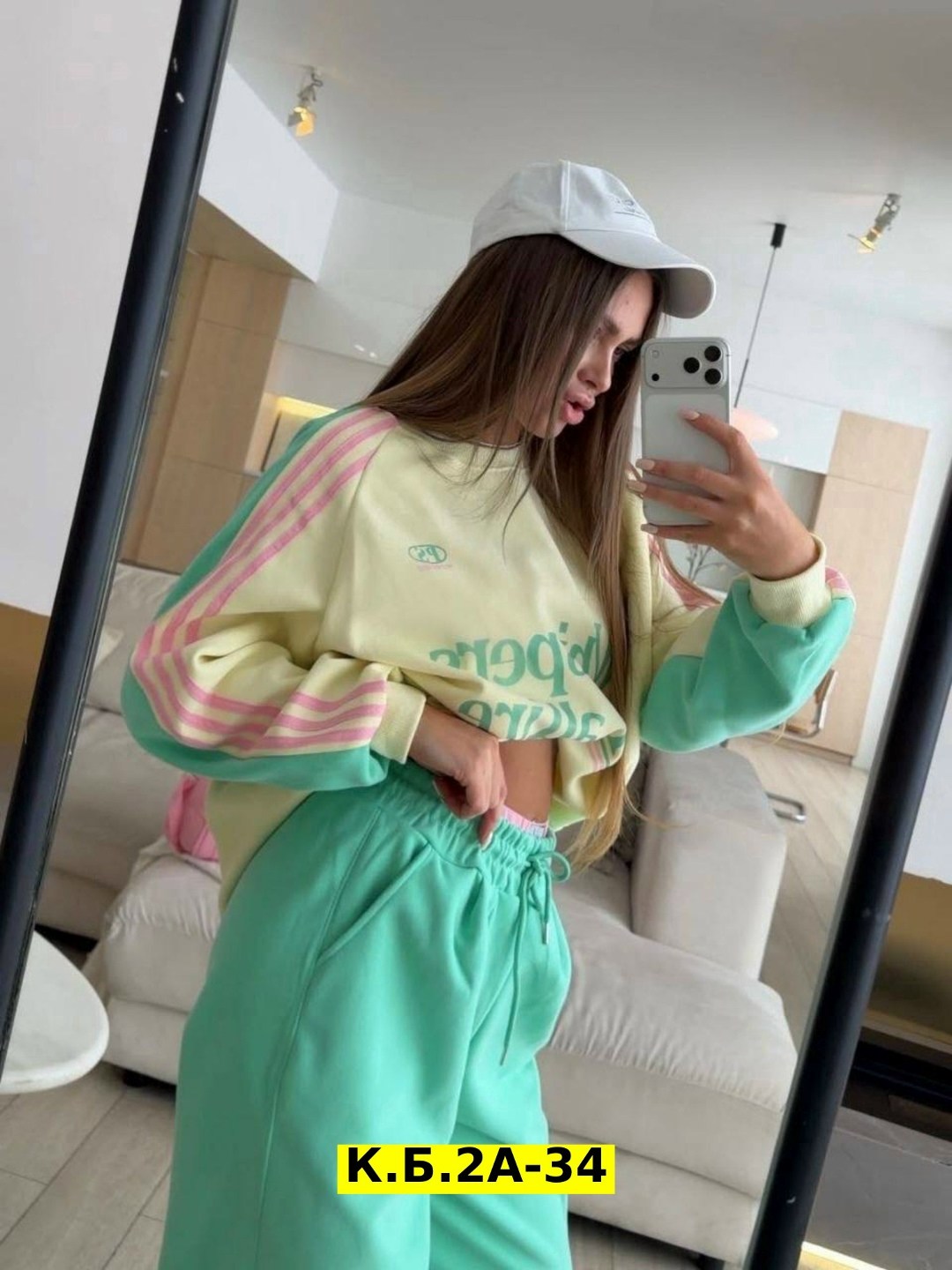костюм спортивный женский,штаны attire,cпортивный костюм женский на флисе,спортивный костюм женский оверсайз