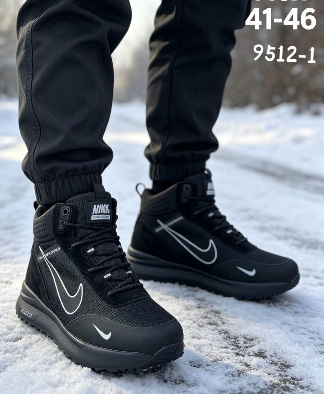 зимние мужские кроссовки nike,кроссовки зимние nike,кроссовки мужские nike,кроссовки мужские зимние теплые кеды на меху nike,кроссовки зимние мужские