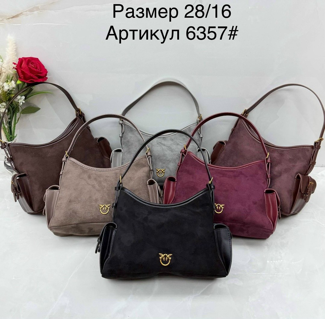 сумка замшевая,женская сумка pinko,сумка,сумки женская,сумка черная