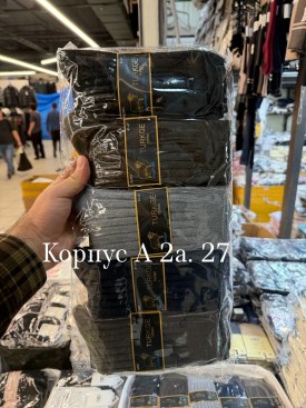 Носки