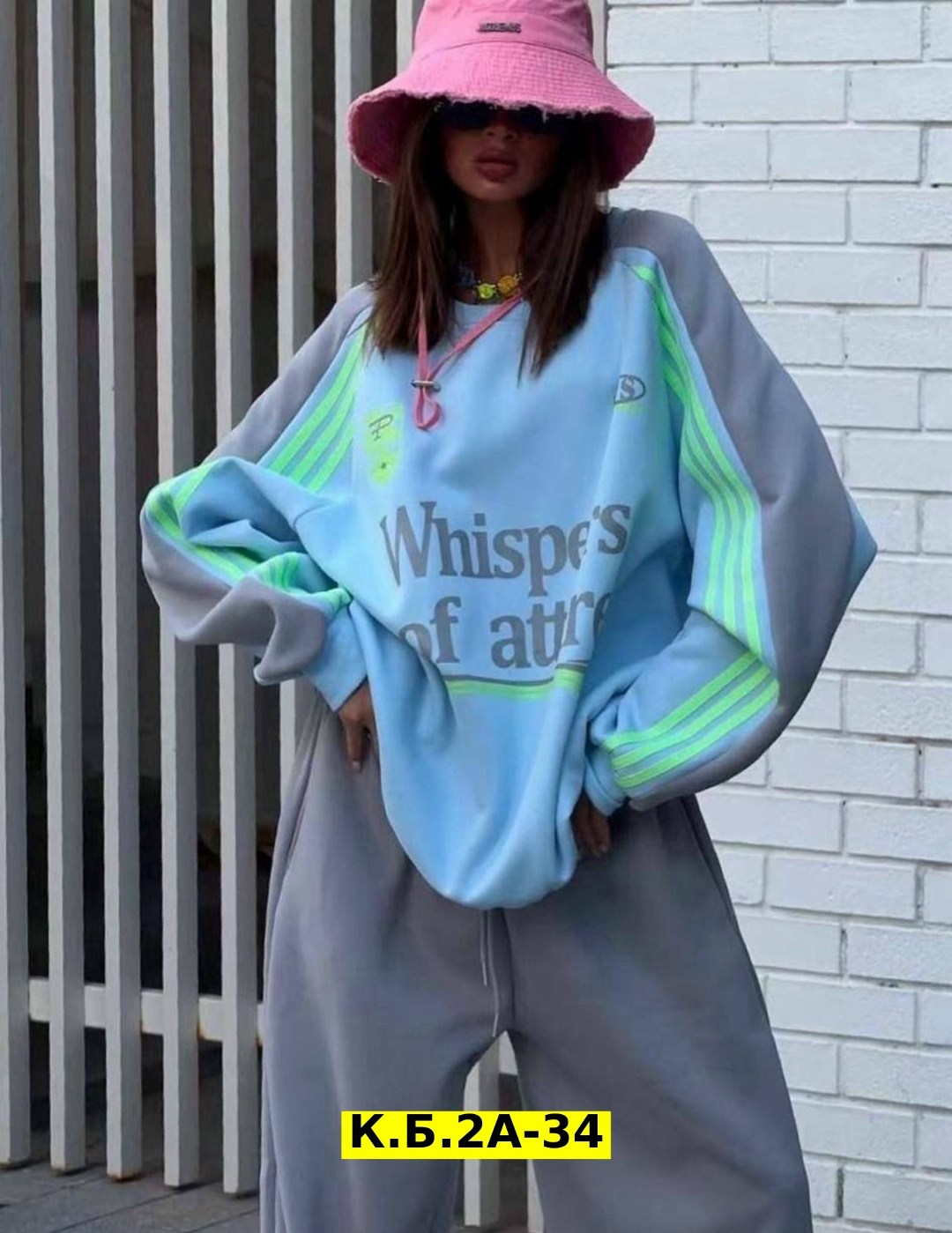 костюм спортивный женский,штаны attire,cпортивный костюм женский на флисе,спортивный костюм женский оверсайз