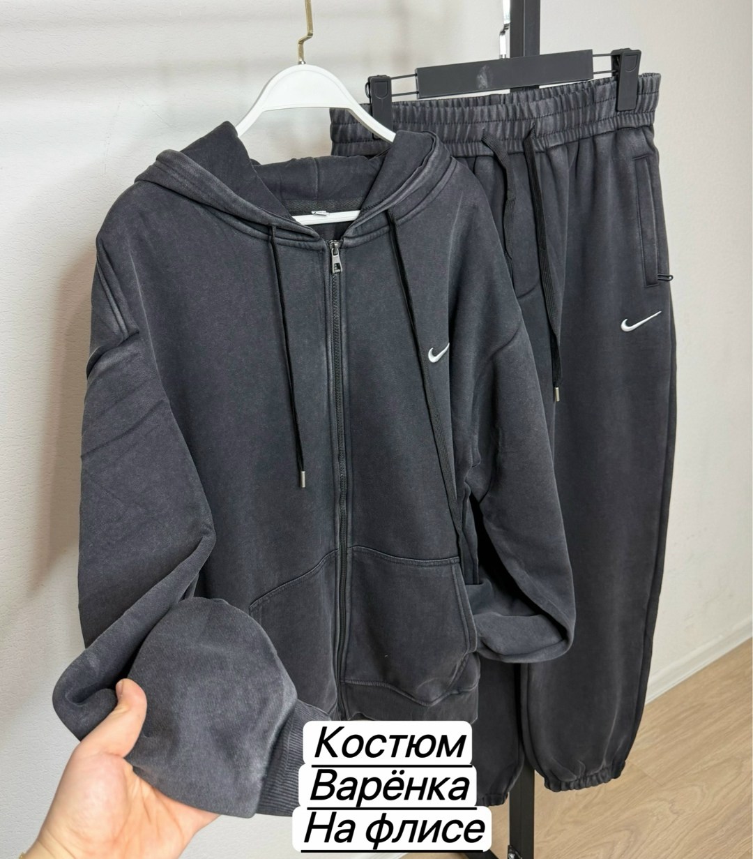 спортивный костюм nike,флисовый спортивный костюм nike,nike спортивный костюм флис,спортивные костюмы на флисе,костюм nike