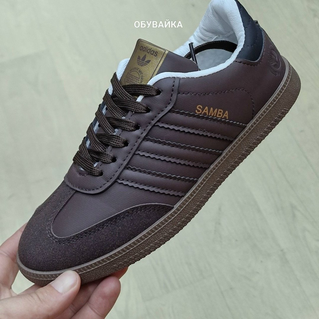 кроссовки samba,adidas samba og shoes,adidas samba,кроссовки adidas samba,мужские кроссовки adidas samba