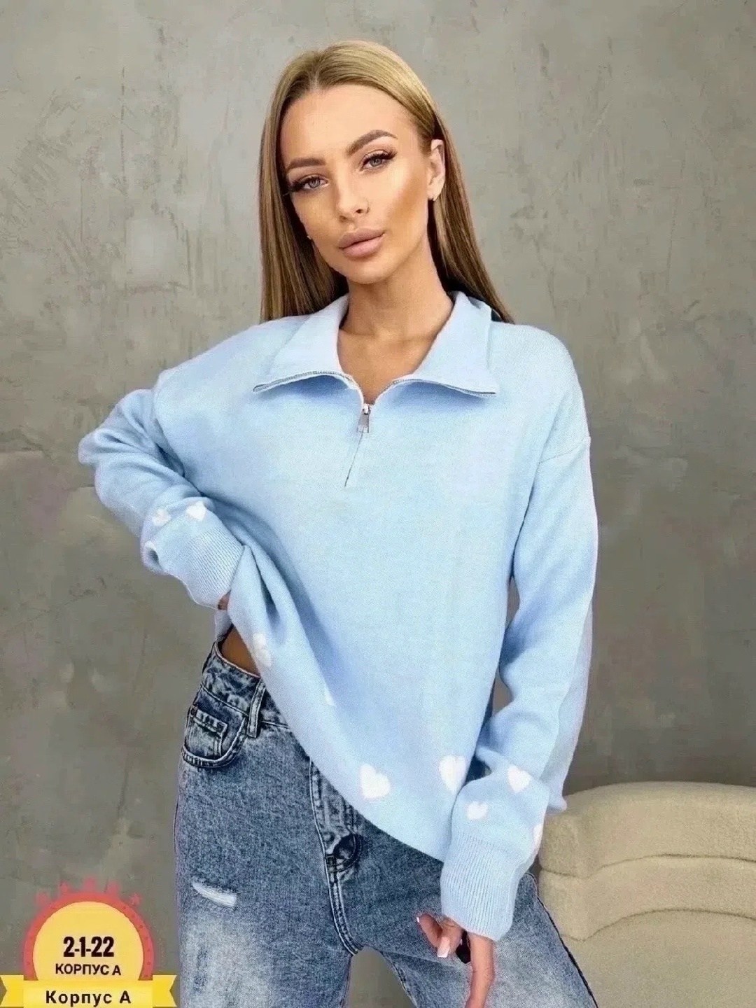 женская кофта,кофты молодежные,кофта хлопок,кардиган кофта,джемпер женский кофта
