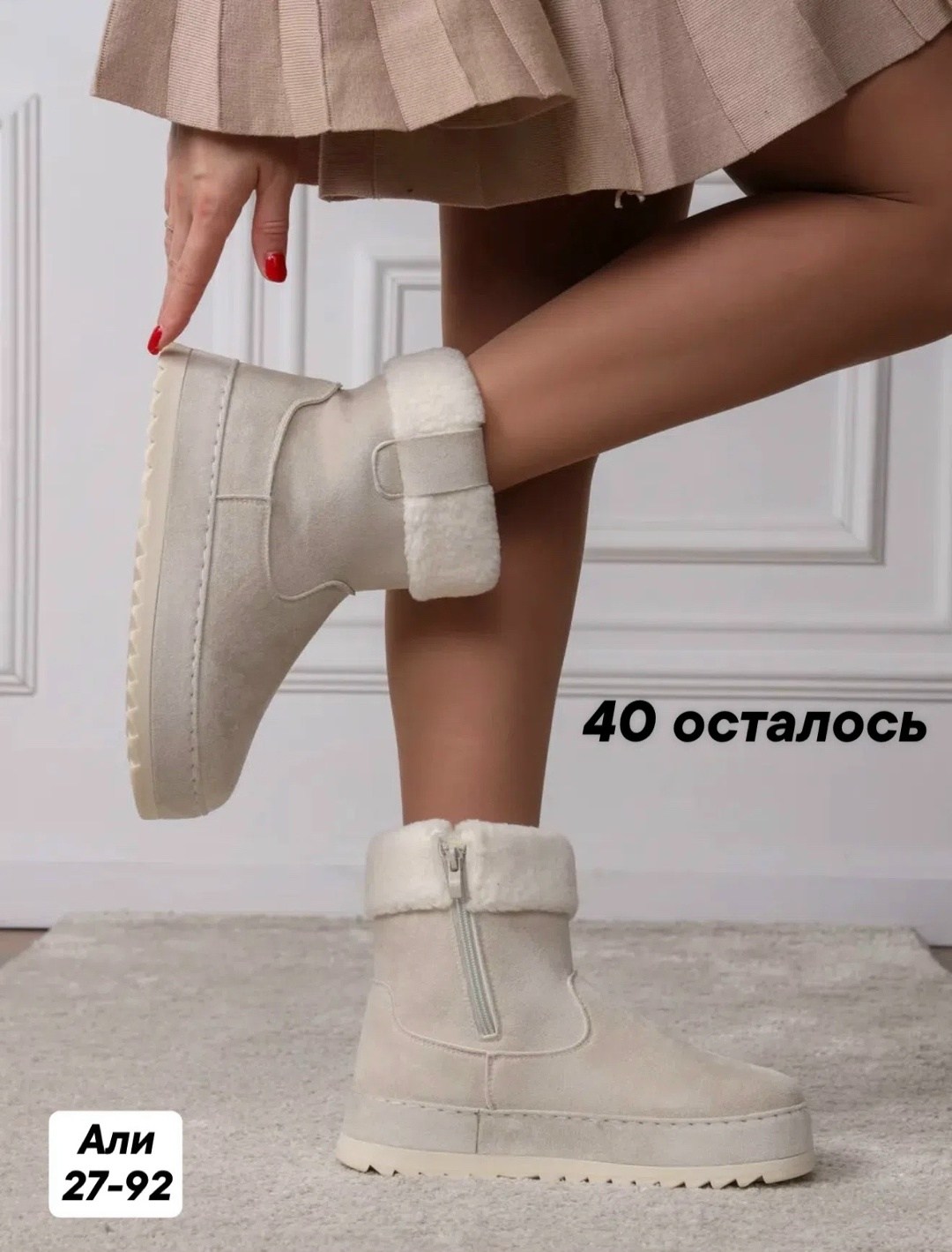 угги женские,угги женские зимние,женские угги зима g6 черные,женские угги зима,