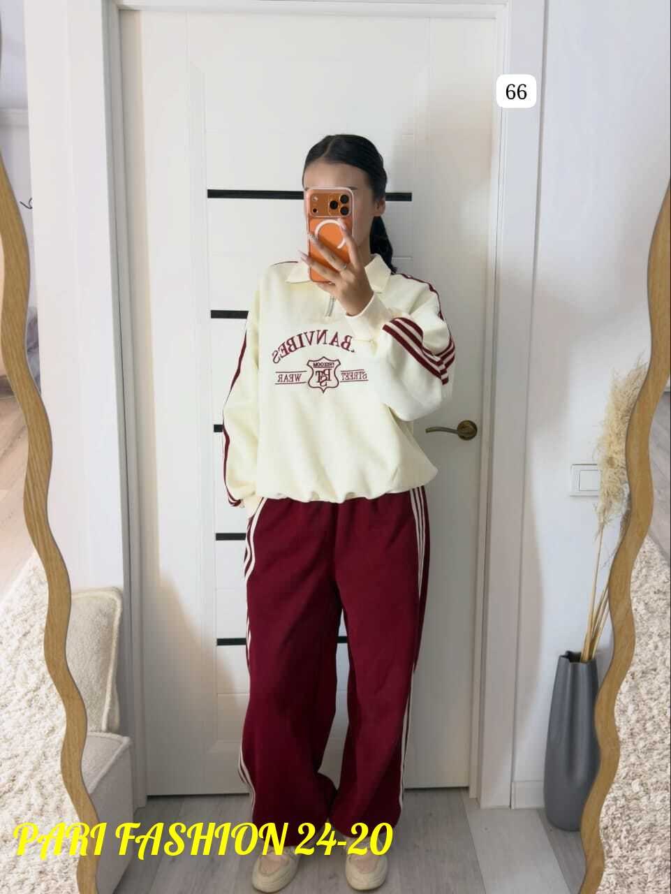 спортивный костюм женский adidas,костюм спортивный женский,стильные костюмы,костюм спортивный женские спортивные костюмы,костюм спортивный женский adidas арт. 11897334