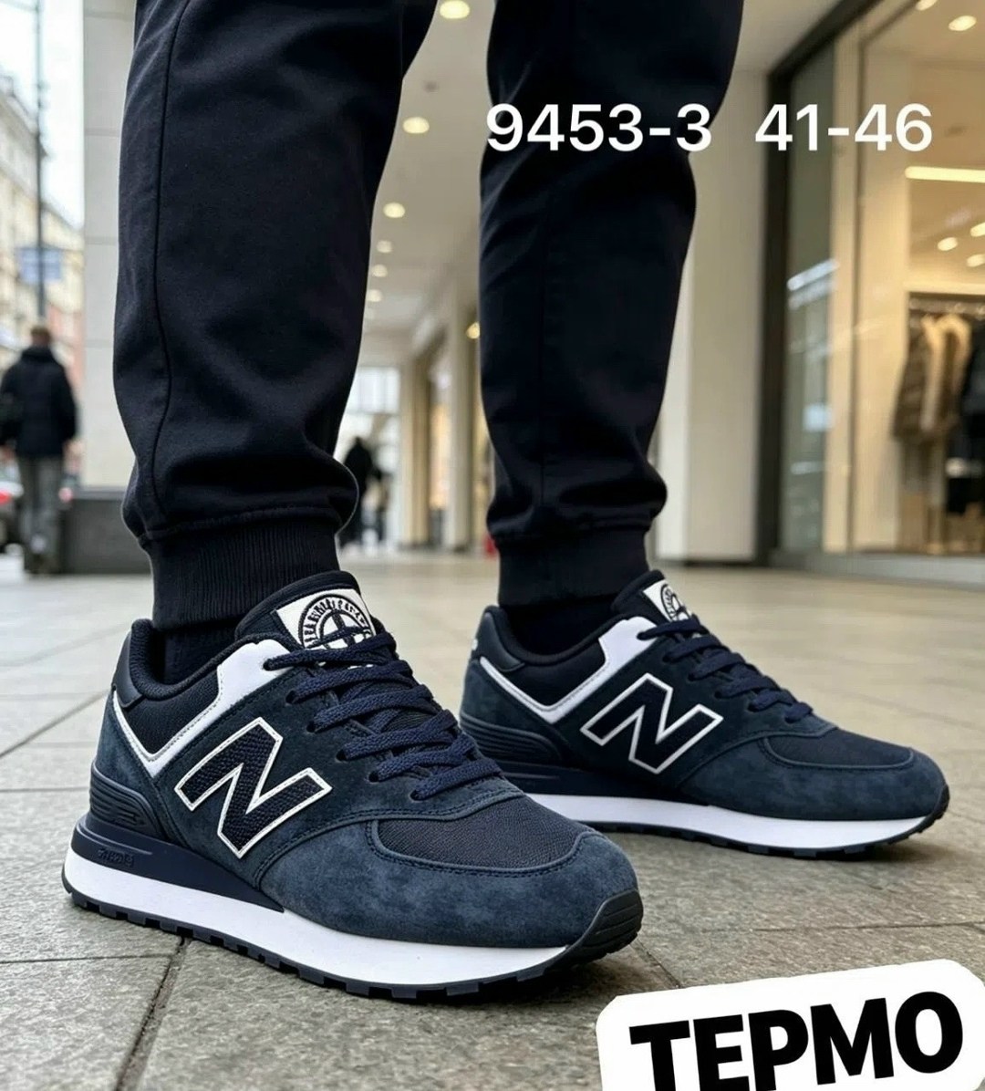 кроссовки мужские new balance,кроссовки new balance,кроссовки new balance 574,кроссовки,кроссовки мужские new balance 574