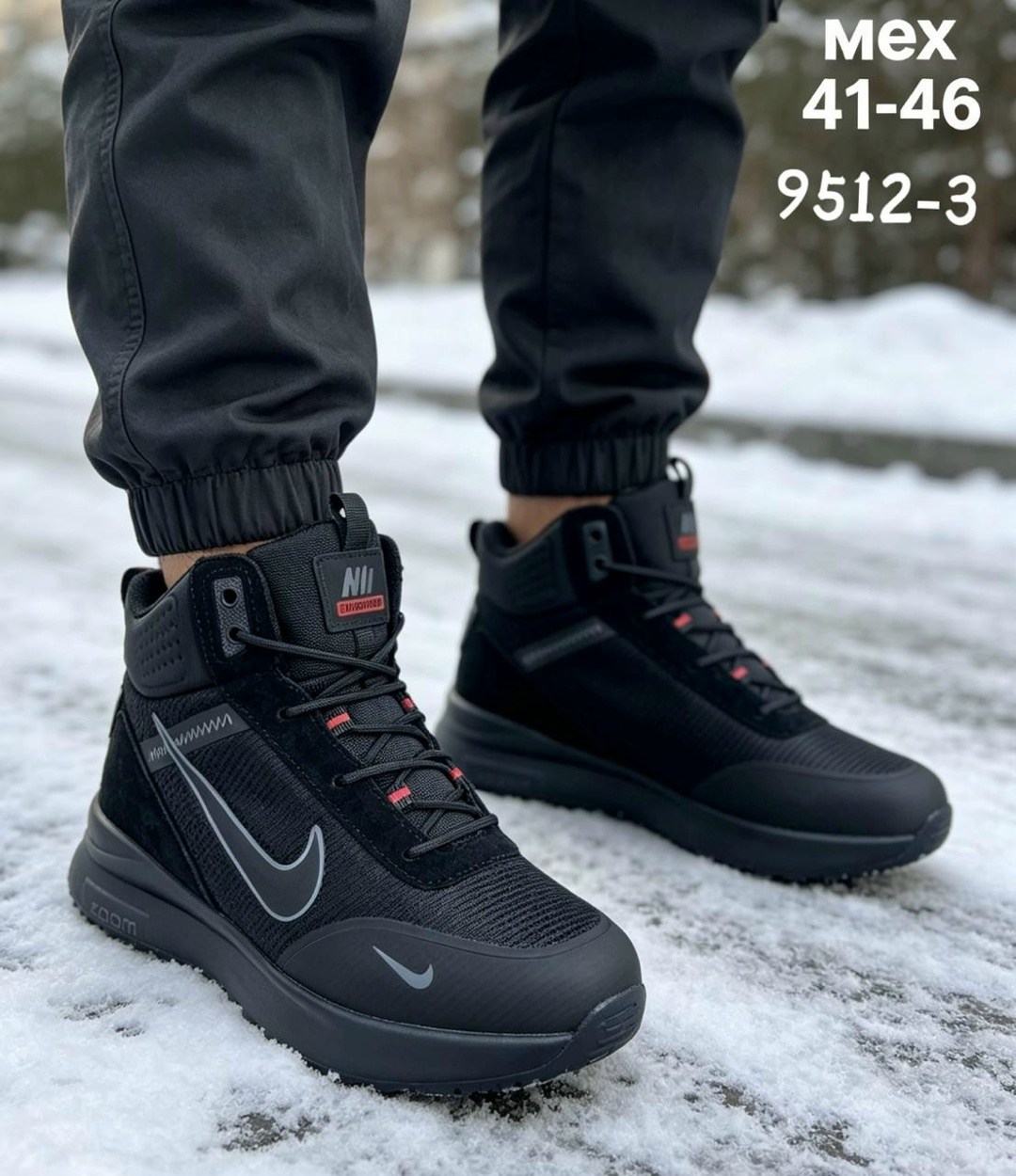 зимние мужские кроссовки nike,кроссовки зимние nike,кроссовки мужские nike,кроссовки мужские зимние теплые кеды на меху nike,кроссовки зимние мужские