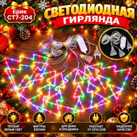 1000 мелочей