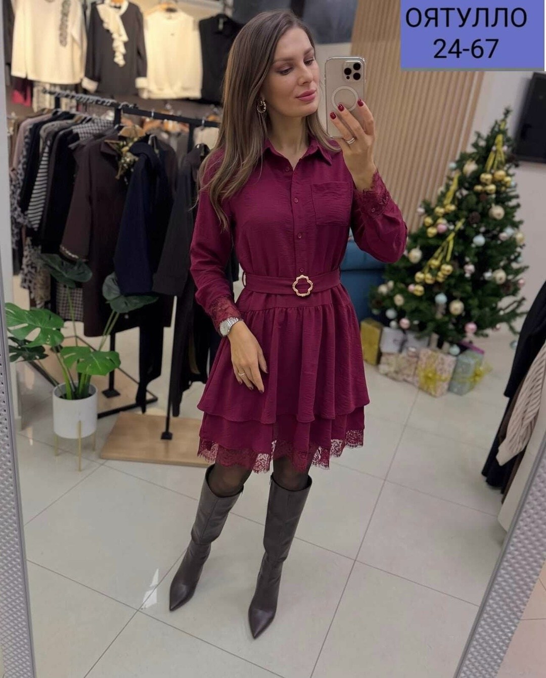 платье,модное платье,красивая платье,стильные платья,женское платье с поясом