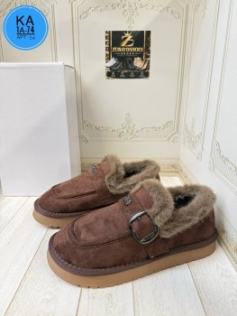Ботинки