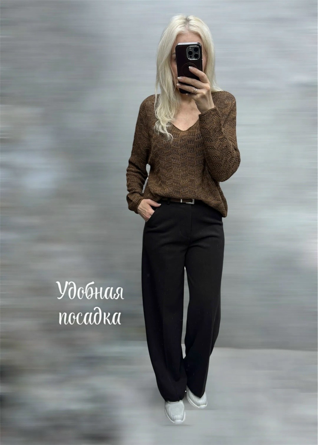 черные брюки,женские брюки черные,брюки классические,повседневные брюки,брюки прямые