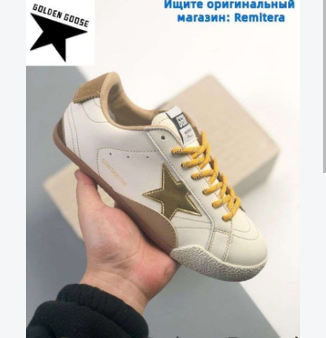 ,кроссовки golden goose,кеды golden goose,кроссовки женскиe,обуви