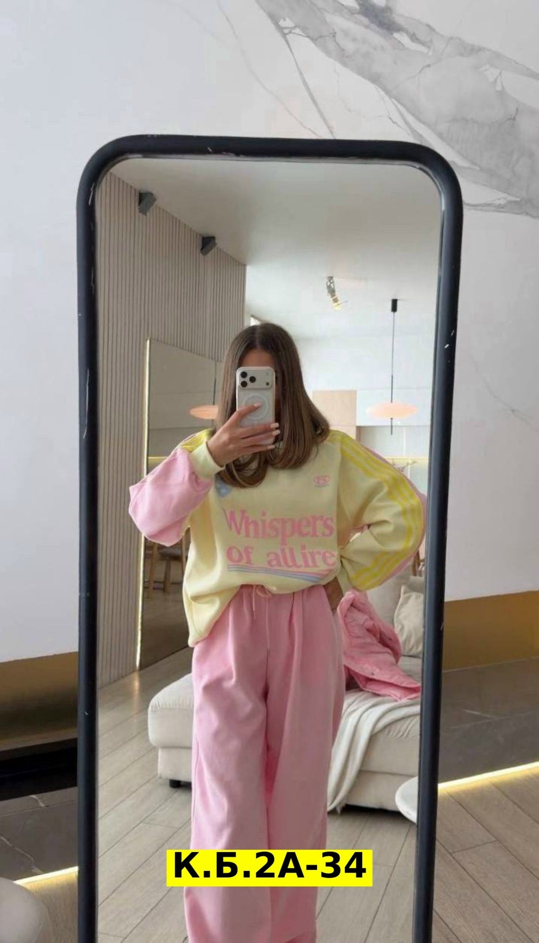 костюм спортивный женский,штаны attire,cпортивный костюм женский на флисе,спортивный костюм женский оверсайз