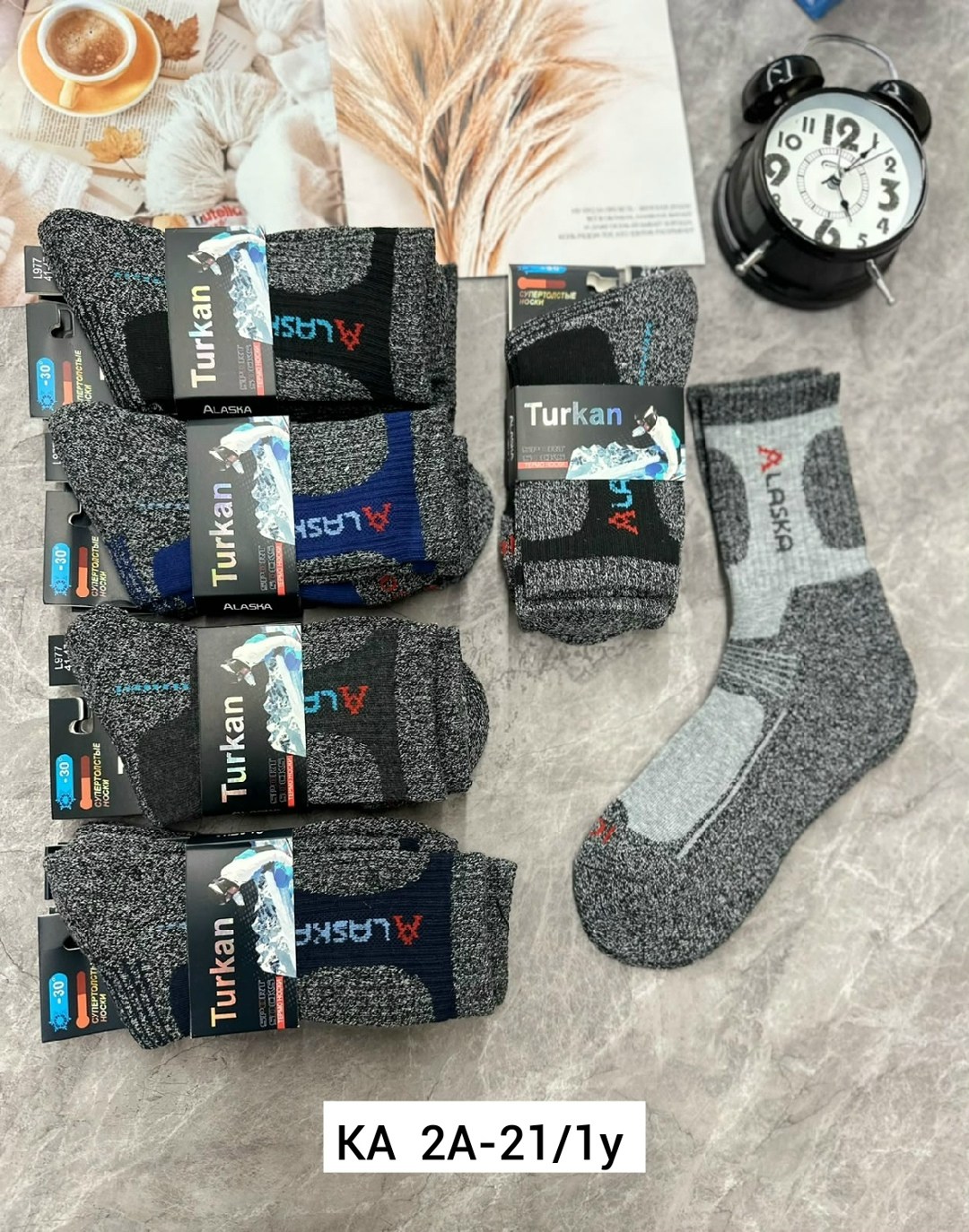 носки мужские turkan,носки мужские,мужские термоноски,носки turkan,термо носки