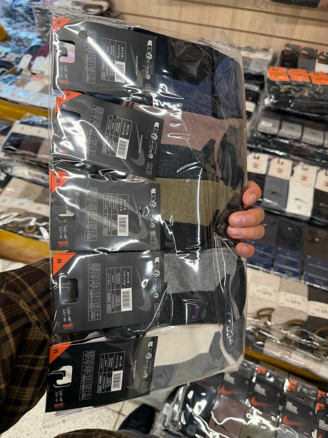 носки мужские,носки мужские 10 пар nike,носки мужские 10 пар,носки мужские 12 пар,носки мужские набор спортивные