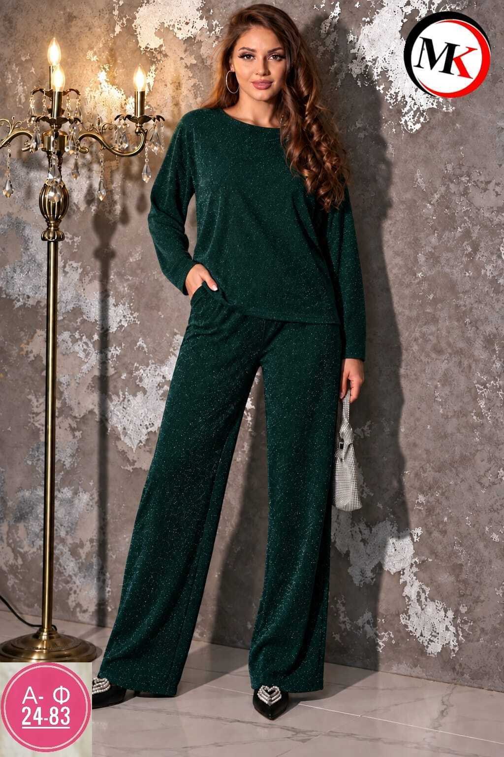 костюм новогодний блестящий с брюками палаццо и люрексом nam&ka 518141278,костюм нарядный с люрексом и брюками палаццо nam&ka 518141278,брючный костюм,костюм из качественного материала с люрексом и ши