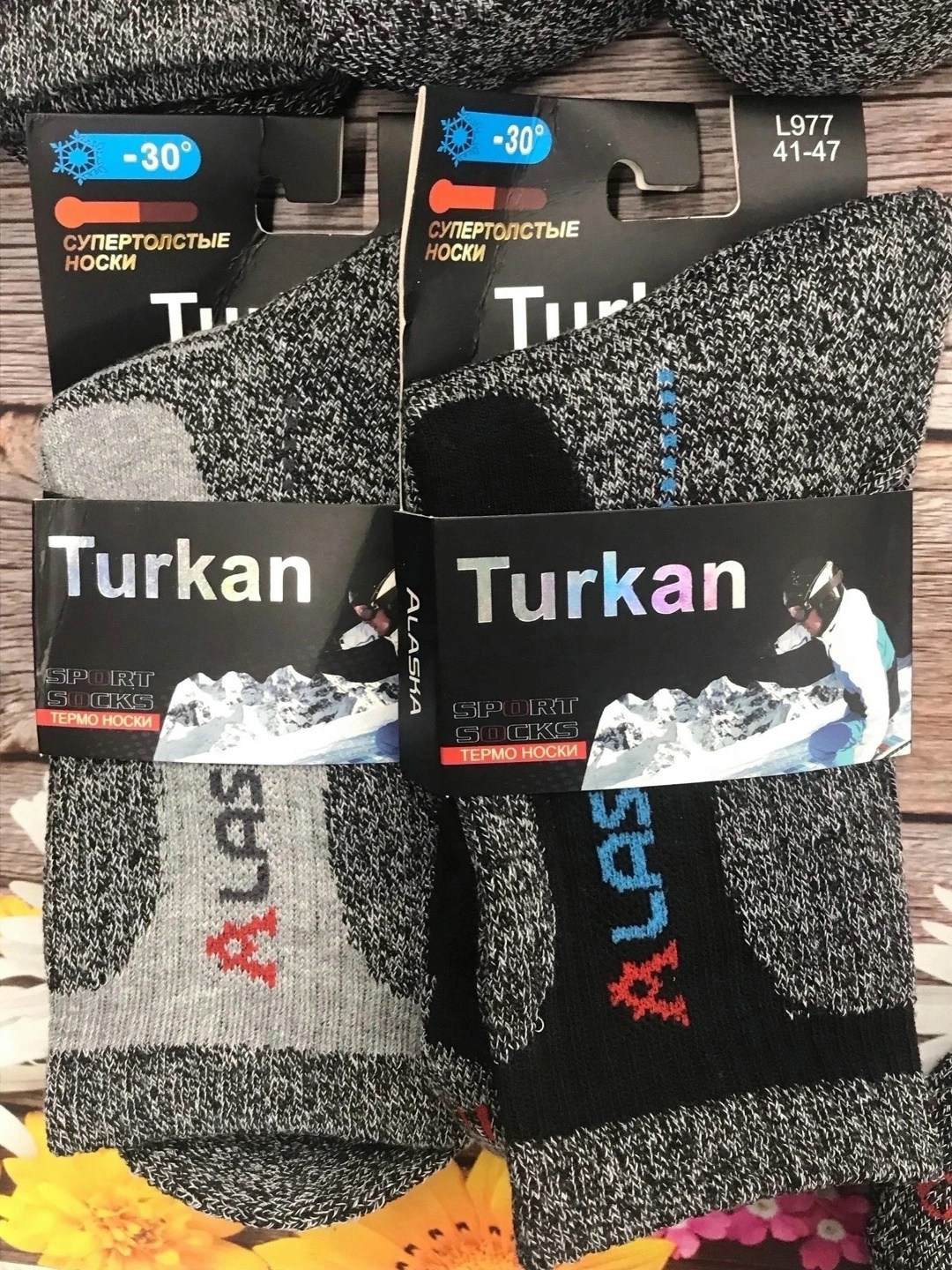 носки мужские turkan,носки мужские,термоноски аляска туркан,термоноски turkan,носки мужские теплые