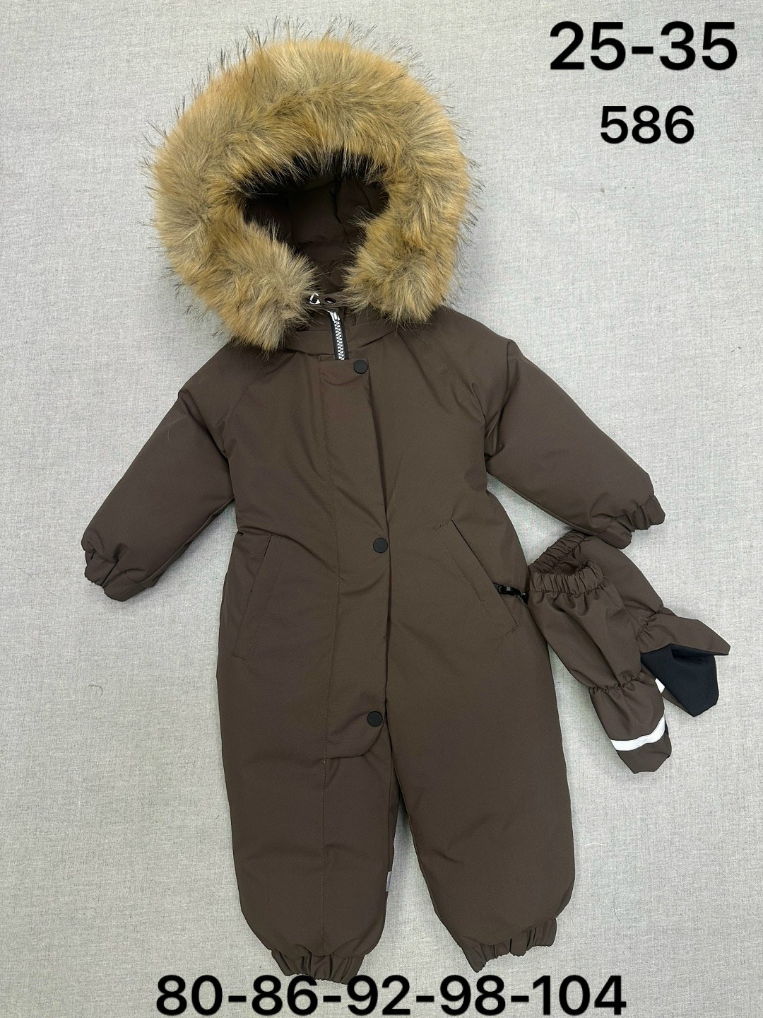 детский зимний комбинезон,утепленный детский зимний комбинезон joyful wear,зимние комбинезоны,утепленный детский зимний комбинезон anna teresa,зимний комбинезон для девочек