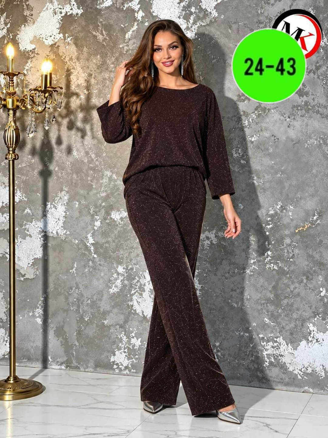 костюм новогодний блестящий с брюками палаццо и люрексом nam&ka 518141278,брючный костюм,праздничный брючный костюм,костюм с люрексом,женский брючный костюм