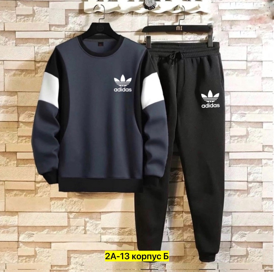 мужской спортивный костюм,спортивный костюм adidas,костюм для мужчин,мужской спортивный костюм adidas,мужские костюмы