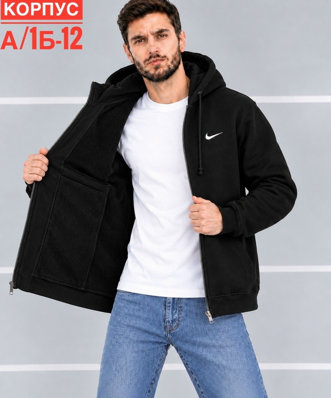 толстовка мужская nike sportswear club fleece черный,толстовка nike,мужская толстовка,кофта мужская,толстовка кофта