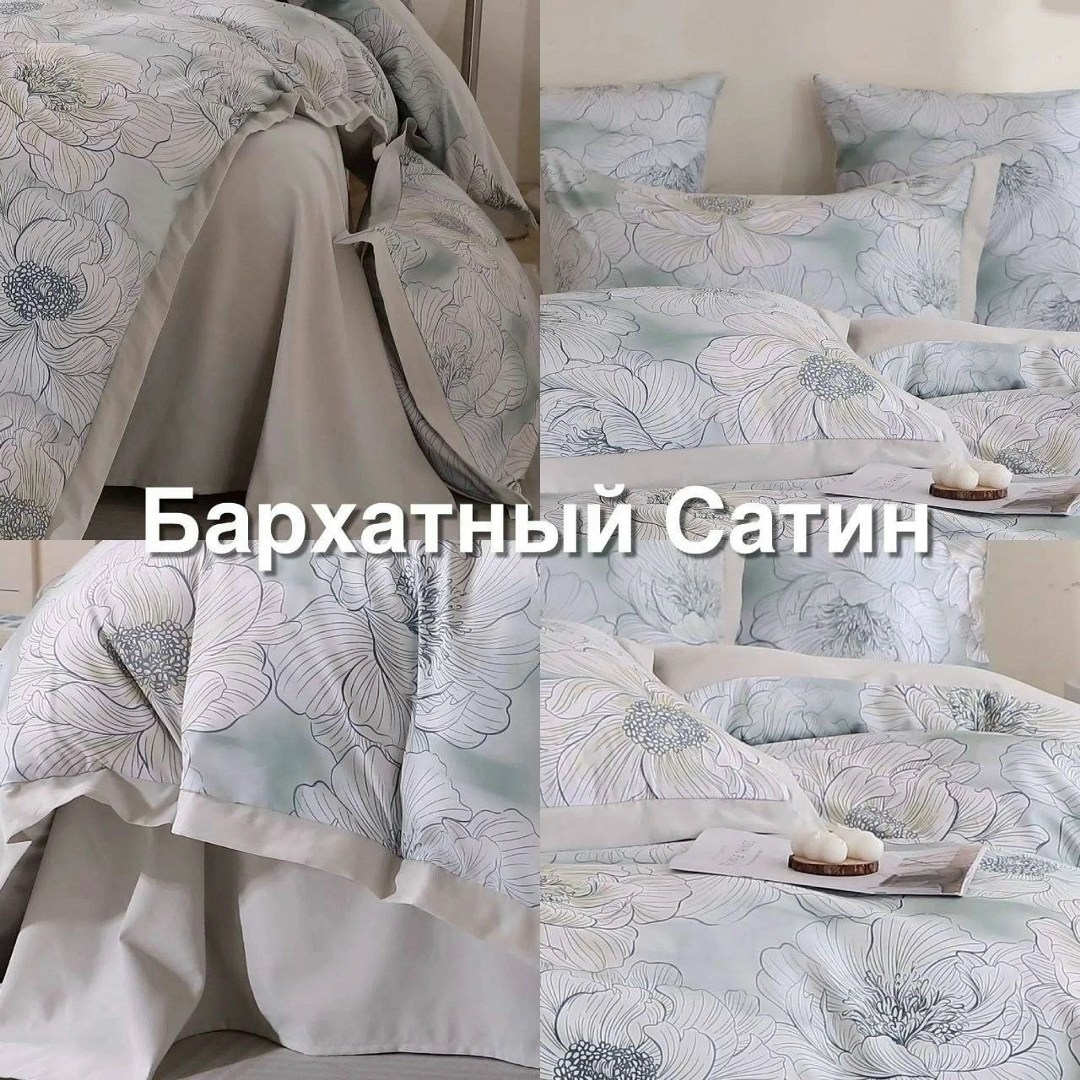постельного белье 2 спальное сатин,кпб candie's бархатный сатин luxury canbsl009,постельное белье бархатный сатин,постельное белье 1 5 спальное сатин,постельное белье "candies" бархатный сатин