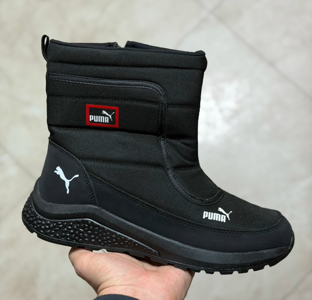 дутики adidas,,дутики adidas terrex,мужской дутики,зимняя мужская