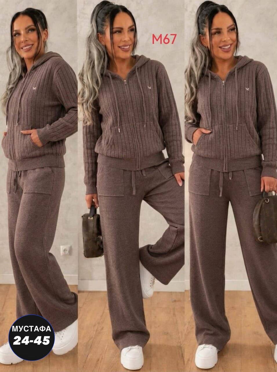 loro piana кашемировый костюм,костюм кашемировый,женский костюм,трикотажные костюмы женские,кашемировый костюм с капюшоном
