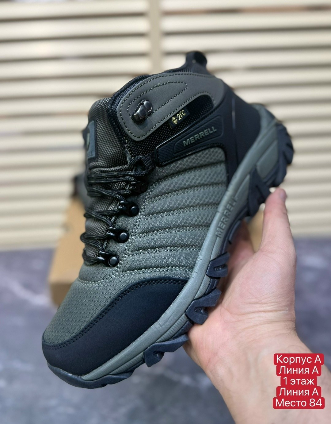 ,кроссовки мужские зимние merrell,merrell кроссовки зимние,зимние мужские ботинки,мужские зимние кроссовки