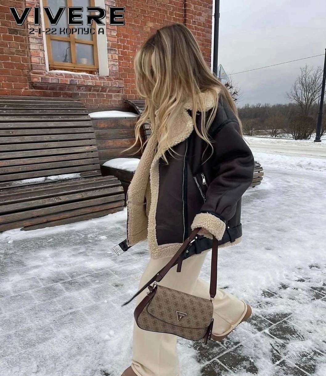 стильная дубленка,дубленка женская,дубленка авиатор,дубленка женская зимняя,дубленка искуственный мех