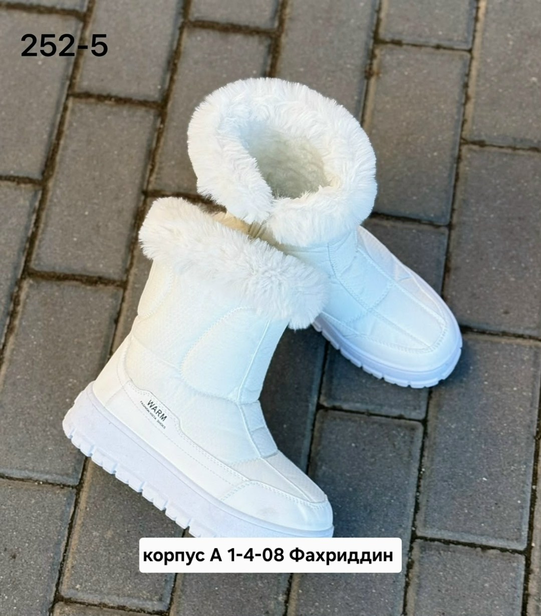 ,дутики,дутики женские,дутики женские зимние,сапоги дутики