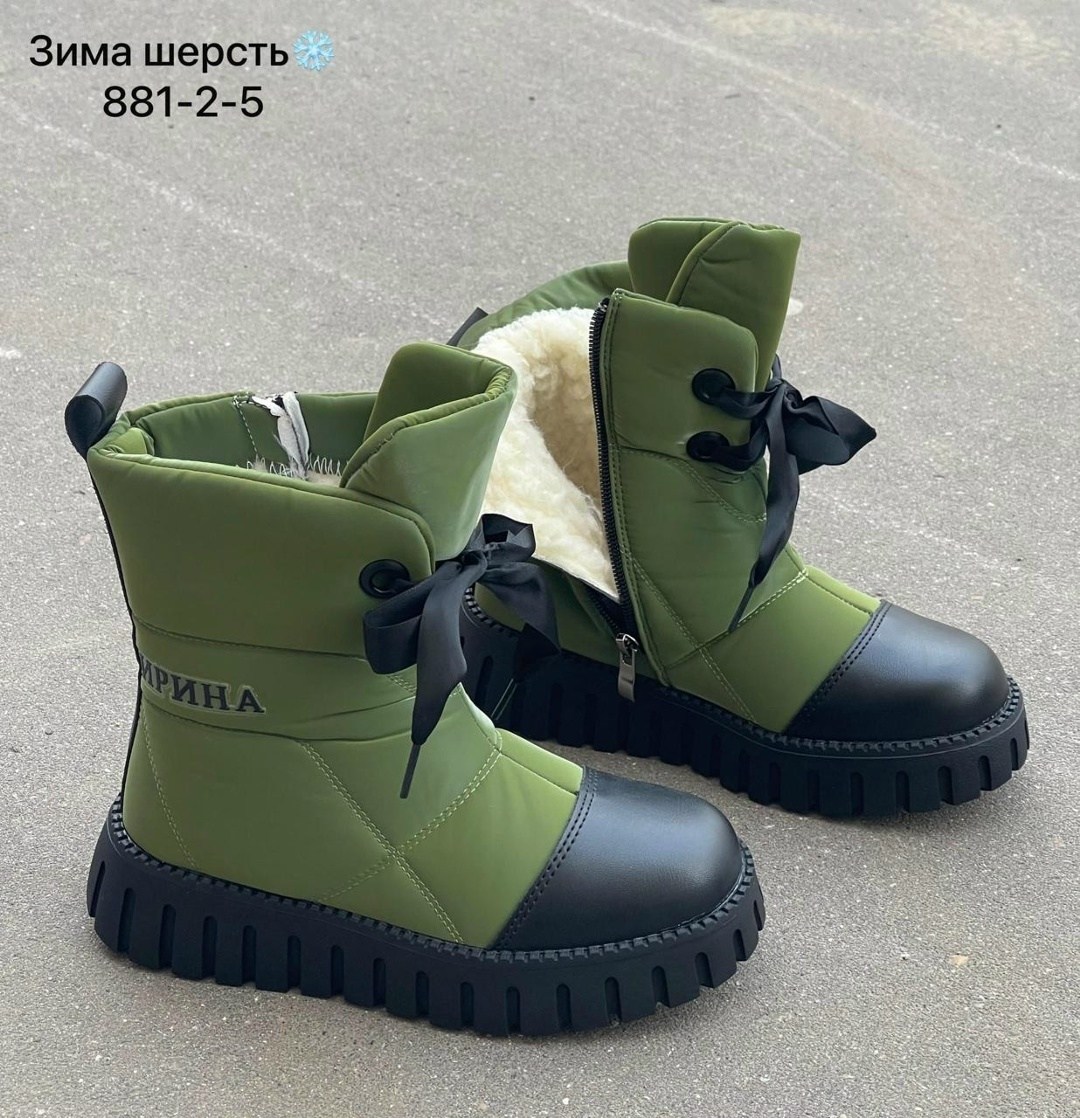 ,зимние сапоги для девочек,зимние сапоги,женские дутики,дутики