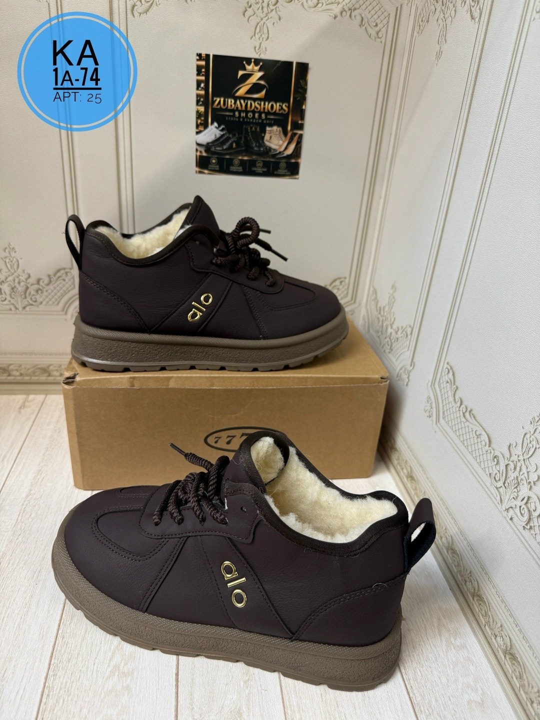 , женская,кроссовки ugg,кроссовки зимние женские,зимняя женская