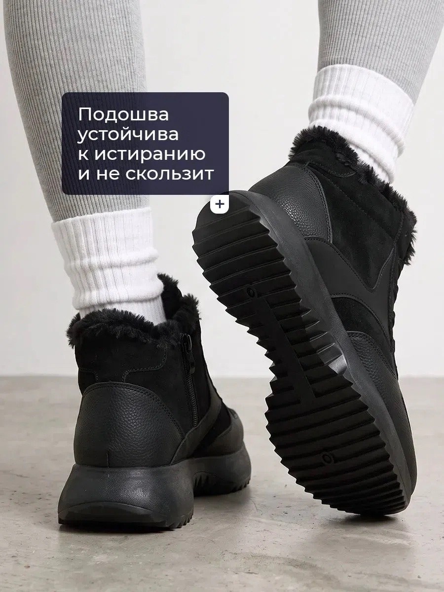 ,кроссовки женские зимние,кроссовки женские,кроссовки зимние с мехам,кроссовки зимнее