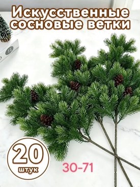 1000 мелочей